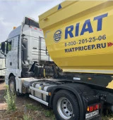 Специализированный, полуприцеп - самосвал 924900, 2023 года выпуска