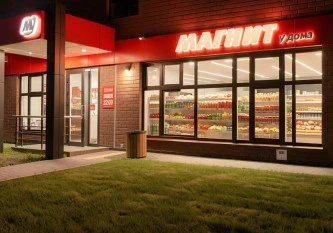 Готовый арендный бизнес торговой сети «Магнит» формата «у дома»