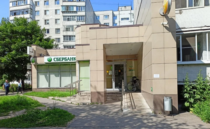 Продажа нежилого помещения по адресу: Московская область, г. Королёв, мкр-н Первомайский, ул. Советская, д. 40