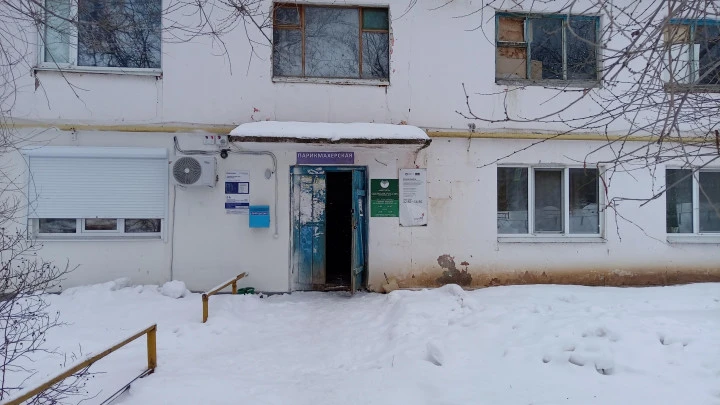Аренда объекта недвижимости в центре г. Кинель Самарской области