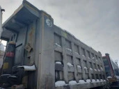 АО «Российский аукционный дом» сообщает о проведении торгов по продаже: Специализированный, автомобиль - самосвал  FAW J6, 2022, Идентификационный номер: LFWKVXRP4N1E15429,  Договор купли-продажи № ОВ/Ф-334857-04-01-С-01 от 15.09.2023 г.