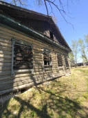 Аукцион по продаже земельного участка площадью 540 кв. м и нежилого здания площадью 209 кв. м, расположенных по адресу: Амурская область, р-н Магдагачинский, пгт Сиваки, ул. Почтовая, д.37