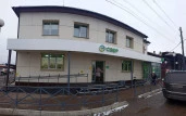Аукцион по продаже части Здания, Красноярский край, г. Енисейск, ул. Бабкина, дом 26