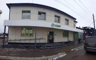 Аукцион по продаже  части Здания, Красноярский край, г. Енисейск, ул. Бабкина, дом 26