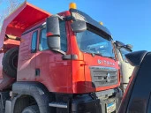Специализированный, автомобиль - самосвал SITRAK С7Н, 2022, Идентификационный номер: LZZ8DXWB2NC453275