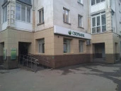Аукциона на право заключения договора аренды нежилого помещения, Кемеровская обл., г. Новокузнецк, ул. Пушкина, д 22