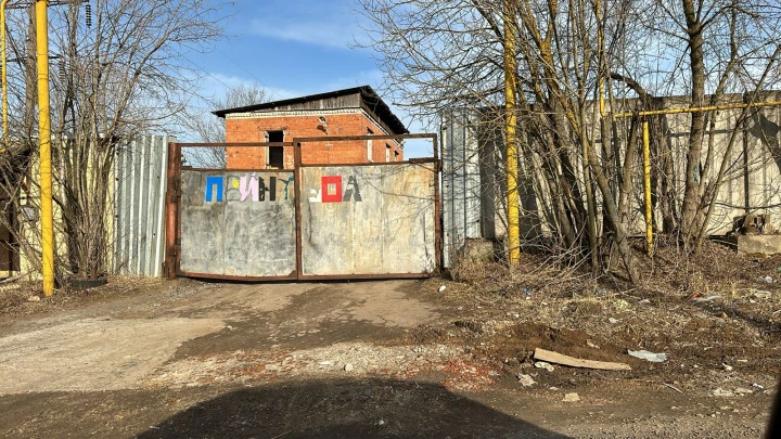 Нежилое здание пл. 7 кв.м, кад. номер: 52:18:0080221:6; нежилое здание пл. 85,7 кв.м, кад. номер: 52:18:0080221:7; нежилое здание площ. 481,6 кв.м, кад. номер: 52:18:0080221:8, по адресу: г. Нижний Новгород, Приокский р-н, ул. Нижне-Валдайская, д. 32.