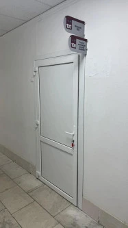 Нежилые помещения 831,6 кв. м.