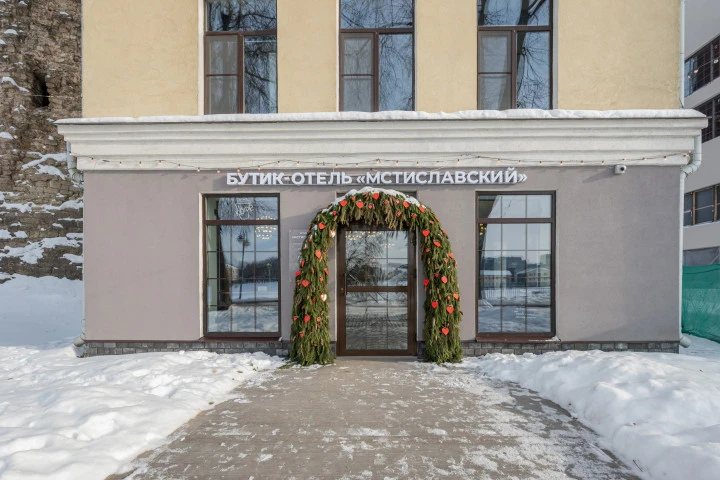 Бутик-отель «Мстиславский»  эксклюзивное предложение в сердце древнего Пскова