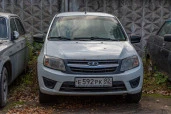 LADA, 219110  LADA GRANTA, 2016 года выпуска, идентификационный номер (VIN): XTA219110HY240231
