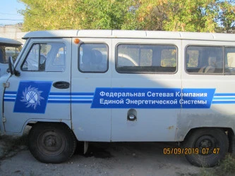 Автомобиль УАЗ 22069-04
