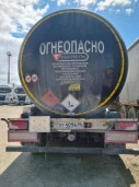 Автомобили грузовые Полуприцеп-цистерна СЕСПЕЛЬ SF3B 2019 года выпуска.