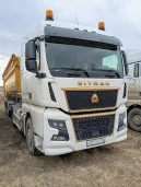 Автомобили грузовые SITRAK C7H MAX, (4х2) 2023 года выпуска