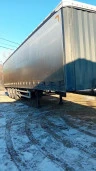 Прицеп UAT-SCFG-9226.01