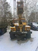 Специальный автокран  КС-35714 УРАЛ-5557