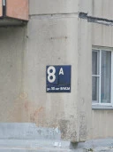 Жилое помещение (комната) - 12 кв. м, кадастровый номер 74:36:0113003:3130, 1-й этаж.Адрес: Челябинская обл., г. Челябинск, ул. 50-летия ВЛКСМ, д. 8А, кв. 2, комната 1/2.