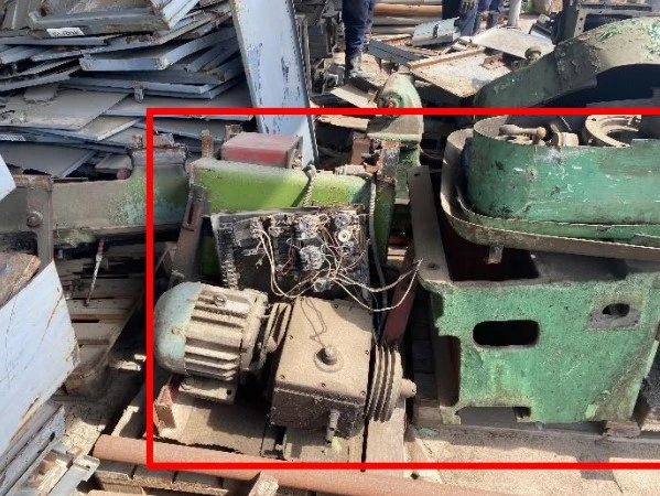 лом черного металла, общий вес 1161,00 кг, реестровый номер 0024КДЗ0000058