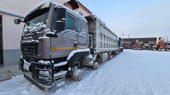 Самосвал HOWO T5G, 2022, Идентификационный номер: LZZ1DXVD3NW072974