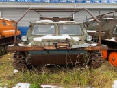 Снегоболотоход Гусеничный ГАЗ-34039-32