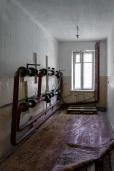 Имущественный комплекс в составе которого: Земельный участок общей площадью 14 611 кв.м. и 3 объекта недвижимости, расположенный по адресу: Липецкая область, г. Липецк, ул. Писарева, д. 2а