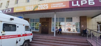 Аукцион на право заключения договора аренды объекта нежилого фонда, закрепленного на праве оперативного управления за ГУЗ «Тербунская ЦРБ» по адресу: Липецкая область, Тербунский район, с. Тербуны, ул. Юбилейная, д. 1