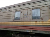 Лот 2. Багажный вагон 61-517, приписной номер 017-53763, заводской номер 21223, 1985 года постройки