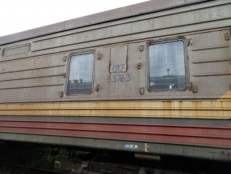Лот 2. Багажный вагон 61-517, приписной номер 017-53763, заводской номер 21223, 1985 года постройки