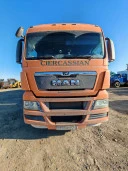 Грузовой - тягач - седельный MAN TGX 18.480 4х2 BLS, 2018, Идентификационный номер: WMA06XZZ7JP109558, принадлежащий Продавцу на праве собственности, что подтверждается Договором купли-продажи № ОВ/Ф-287242-05-01-С-01 от 30.05.2023 г.