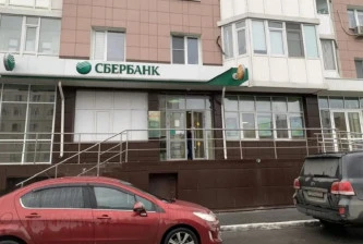 Единым лотом объекты ХМАО-Югра: нежилые помещения по адресам: г.Сургут, ул. Югорская, д.17; пгт. Октябрьское, ул. Калинина, д. 41а..