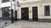 Квартира в центре Москвы