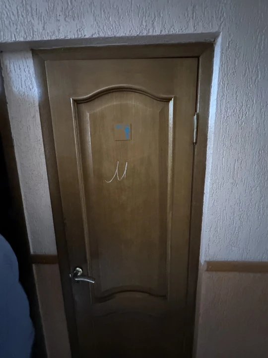 Нежилое помещение 276,4 кв.м, расположенное по адресу: Российская Федерация, Курская область, город Курск г.о., г. Курск, ул. Магистральная, зд. 17, помещение 1-6; 9,11,12;12а;13;13а;14;15;15а;16-19 на 2 этаже
