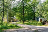 Имущественный комплекс в составе которого: Земельный участок общей площадью 14 611 кв.м. и 3 объекта недвижимости, расположенный по адресу: Липецкая область, г. Липецк, ул. Писарева, д. 2а