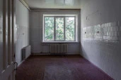 Имущественный комплекс в составе которого: Земельный участок общей площадью 14 611 кв.м. и 3 объекта недвижимости, расположенный по адресу: Липецкая область, г. Липецк, ул. Писарева, д. 2а