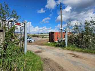 лом черного металла, реестровый номер 0024КДЗ0000032, общим весом 13,34 кг