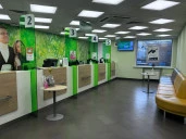 Продажа нежилого помещения площадью 340,3 кв. м в г. Саратове