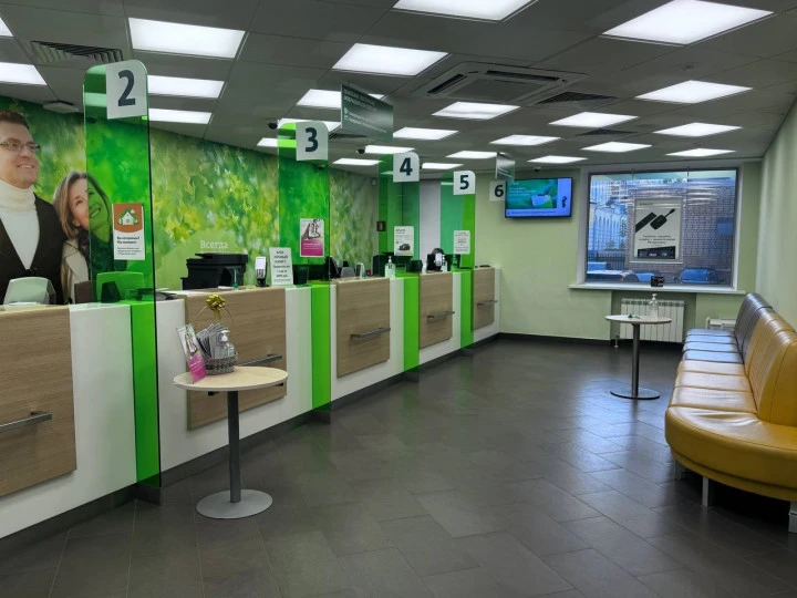Продажа нежилого помещения площадью 340,3 кв. м в г. Саратове
