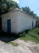Здание и земельный участок в г. Обоянь.
