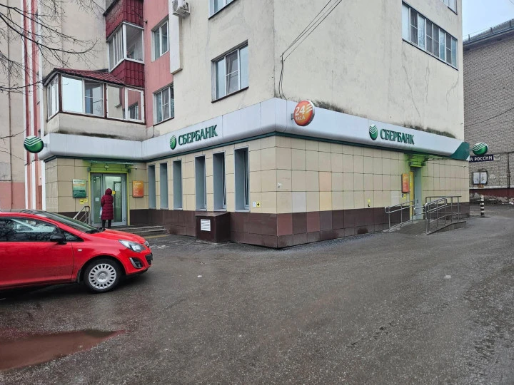 Недвижимое имущество (нежилое помещение, здание, з/участок и оборудование) в Липецкой области