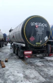 Автомобили грузовые Полуприцеп-цистерна СЕСПЕЛЬ SF3B 2019 года выпуска