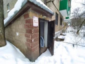 Нежилые помещения, общей площадью 249,6 кв. м, расположенные по адресу: Республика Башкортостан, г. Уфа, Орджоникидзевский район, ул. Николая Кузнецова, 6.