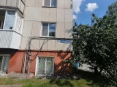 нежилые помещения , общей площадью 269 кв. м, расположенное по адресу: Республика Башкортостан, г. Уфа, Советский район, ул. Запотоцкого, д.48