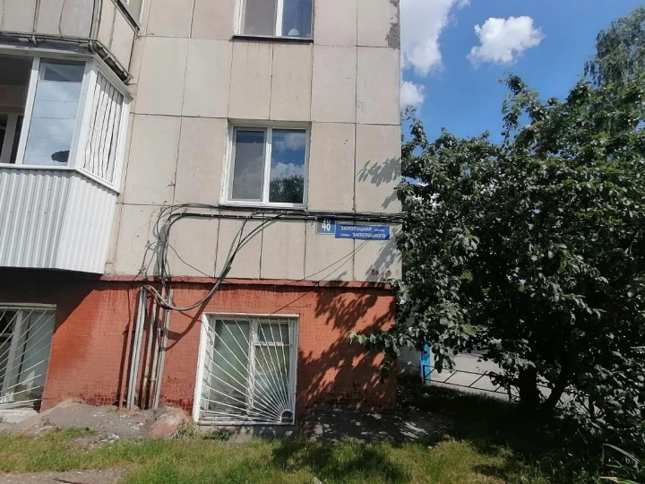 нежилые помещения , общей площадью 269 кв. м, расположенное по адресу: Республика Башкортостан, г. Уфа, Советский район, ул. Запотоцкого, д.48