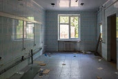 Имущественный комплекс в составе которого: Земельный участок общей площадью 14 611 кв.м. и 3 объекта недвижимости, расположенный по адресу: Липецкая область, г. Липецк, ул. Писарева, д. 2а