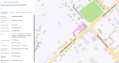 Нежилое здание, общей площадью 1095,5 кв.м. с земельным участком в г. Болхов Орловской области.