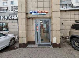 Нежилое помещение 468,9 кв.м у метро Кунцевская