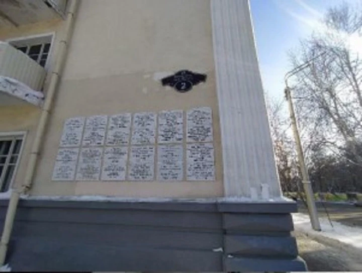 Нежилые помещения, площадью 17,7 кв. м, расположенное в здании ОКН, по адресу: Республика Башкортостан, г. Уфа, Кировский район, ул. Ленина, 2