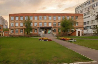 Аукцион по продаже имущественного комплекса из 8 (восьми) Объектов недвижимости, г. Красноярск, ул. Академика Киренского, дом 87