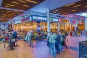 В продаже ТРК «ЗЕЛЕНОПАРК»:  37 ГЕКТАРОВ ЗЕМЛИ + ТРК 123 ТЫСЯЧИ М