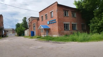 Производственный комплекс, Московская область, г. Клин