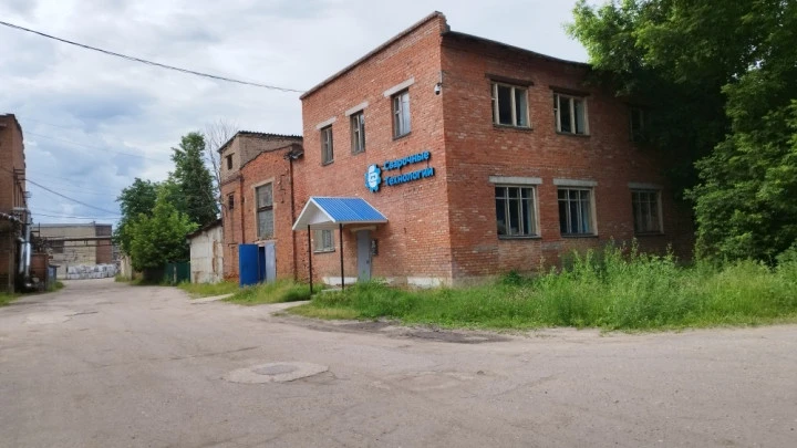 Производственный комплекс, Московская область, г. Клин